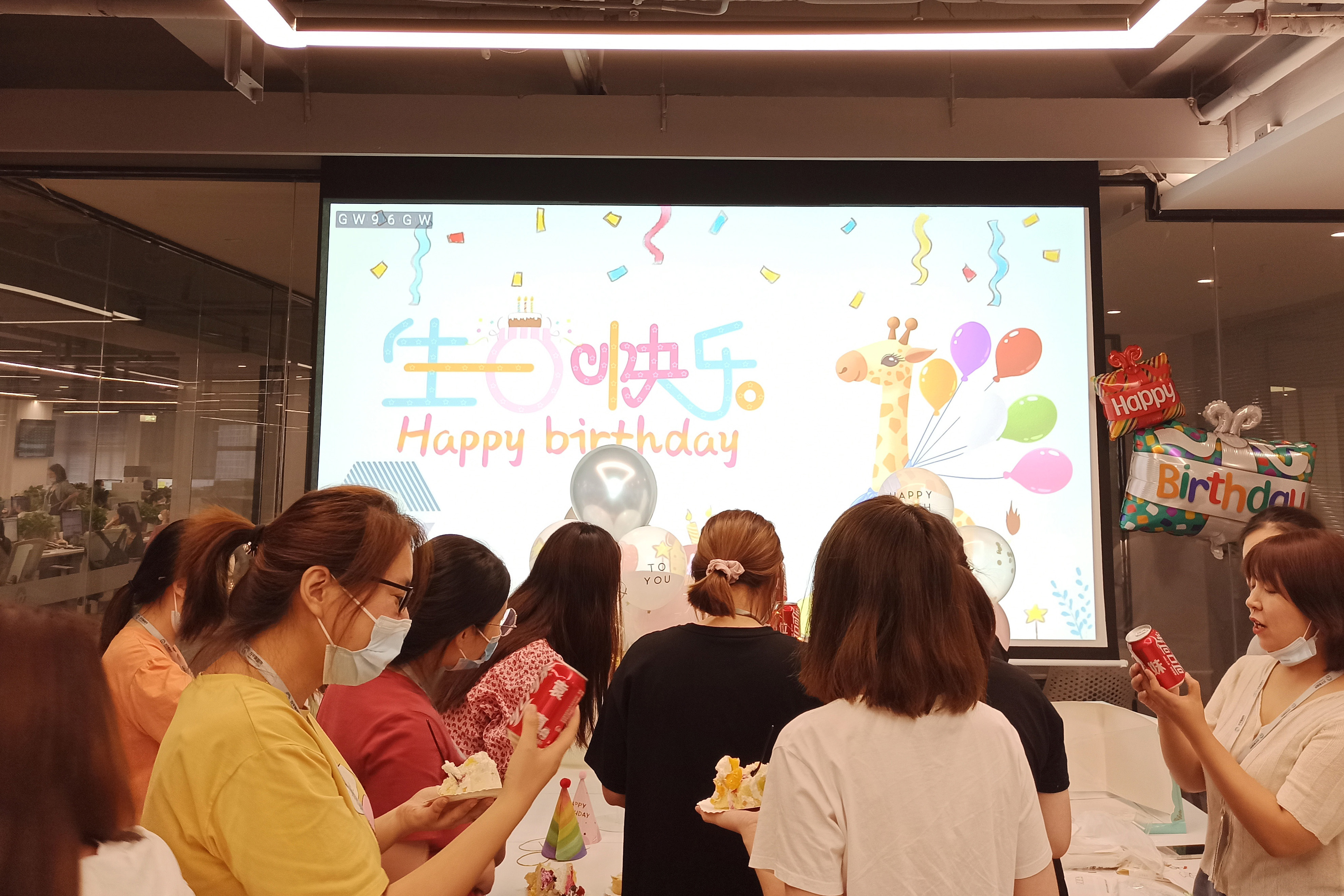 萬千生日會(huì) | 祝你吉星高照、鵬程萬里